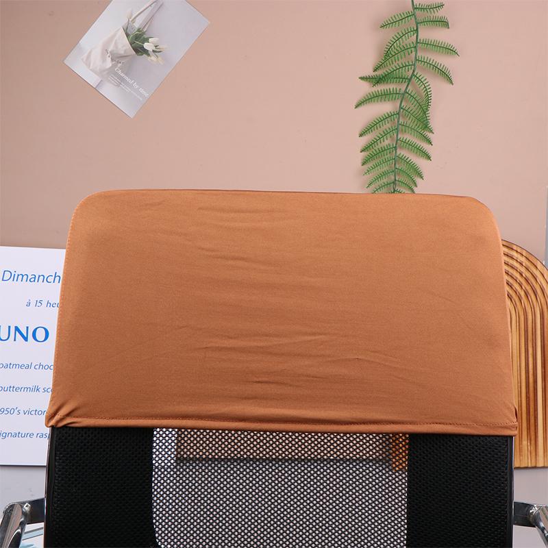 Elastic Office Chair Backrest Cover Chair Back Protection Dustproof Sleeve Accessories