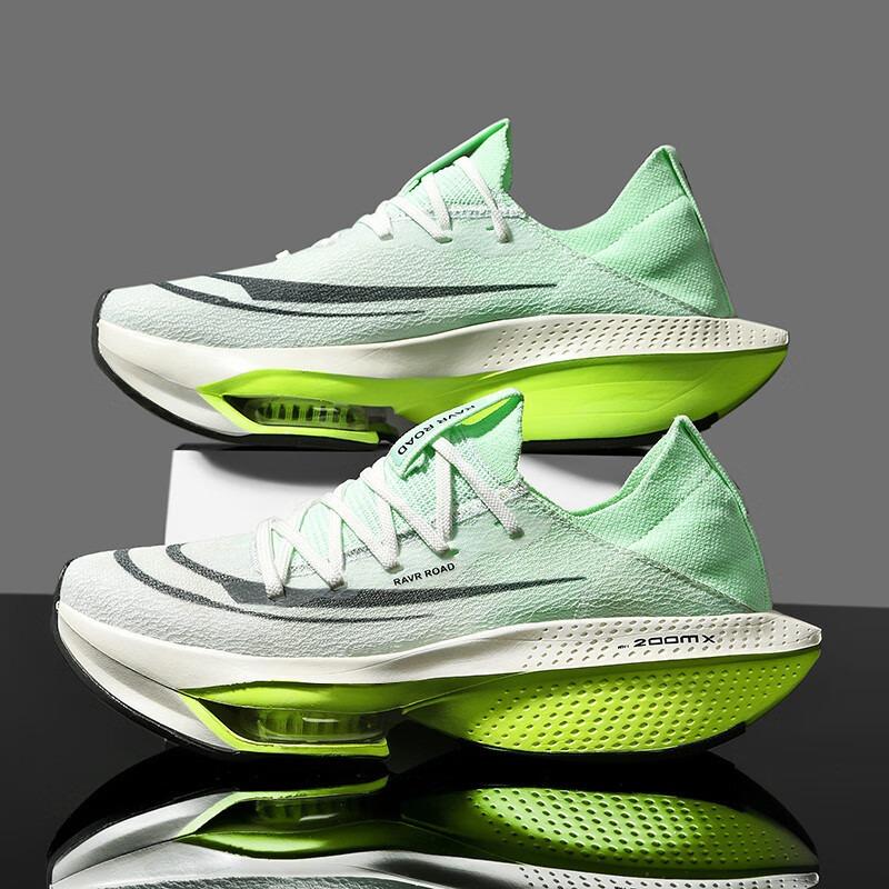 

Breaking Flying Ma Dai Carbon Board Air Cushion Sports Shock Absorption Running Shoes Sports Students Summer Breathable Running Shoes 34