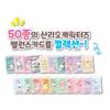 Sanrio Character Balance Card 30 Packs (150 Cards) Set