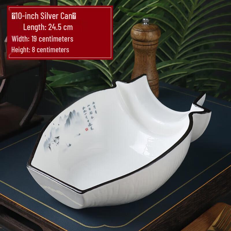 

Elegant Chinese Ceramic Deep Dish Plate