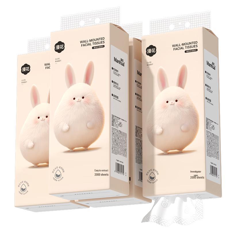 Manhua 4-Ply Hanging Facial Tissues