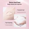 MEIFUBAO Jade Dew Hydrating Cleansing Gel 100g