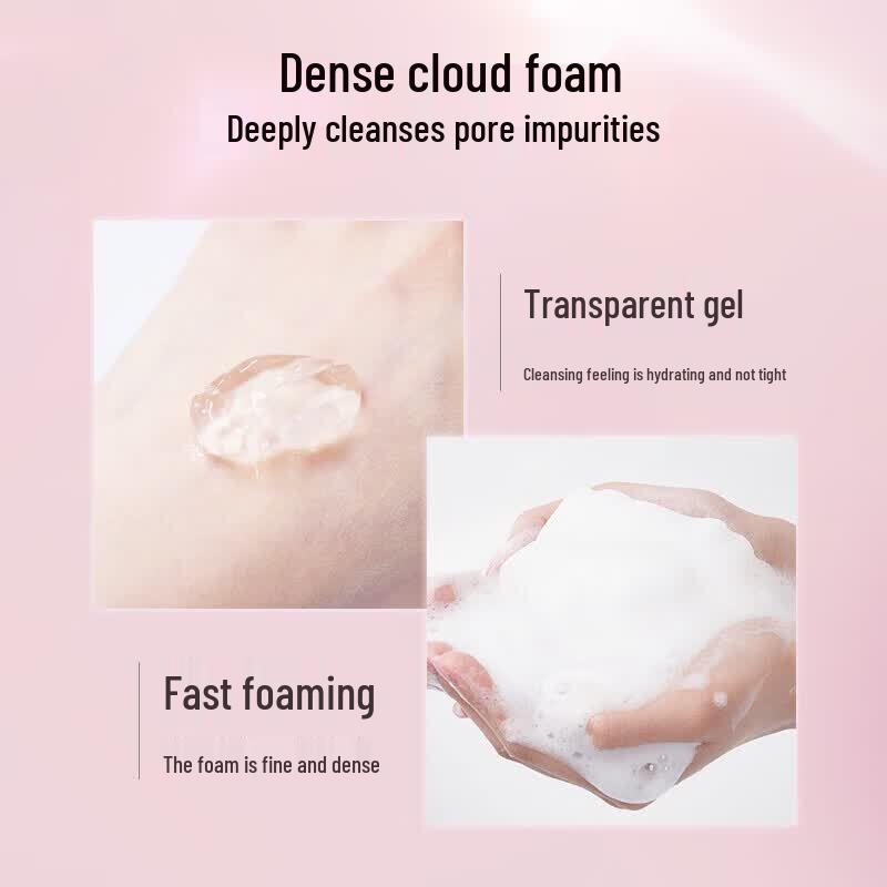 MEIFUBAO Jade Dew Hydrating Cleansing Gel 100g