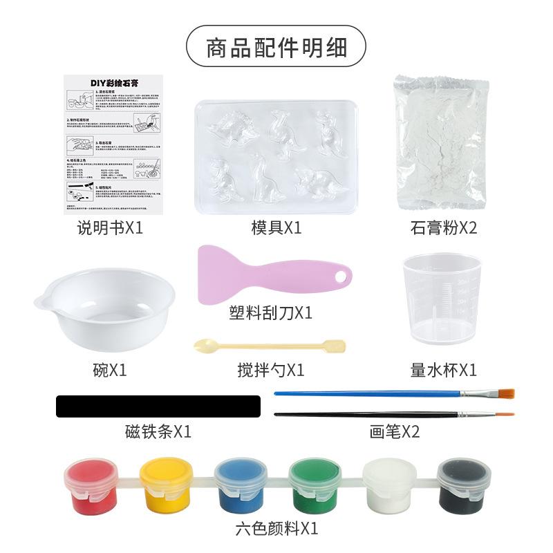 Zrób to sam Gipsowe Kreatywne Malowane Zabawki Trening Koncentracji Dziecka Malowane Zabawki Graffiti Zestaw