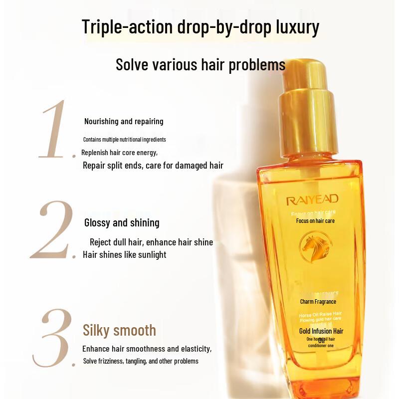 Fubai Hair Nourishing & Smoothing Essential Oil
