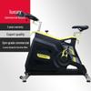 Yimai Commercial Indoor Spinning Bike