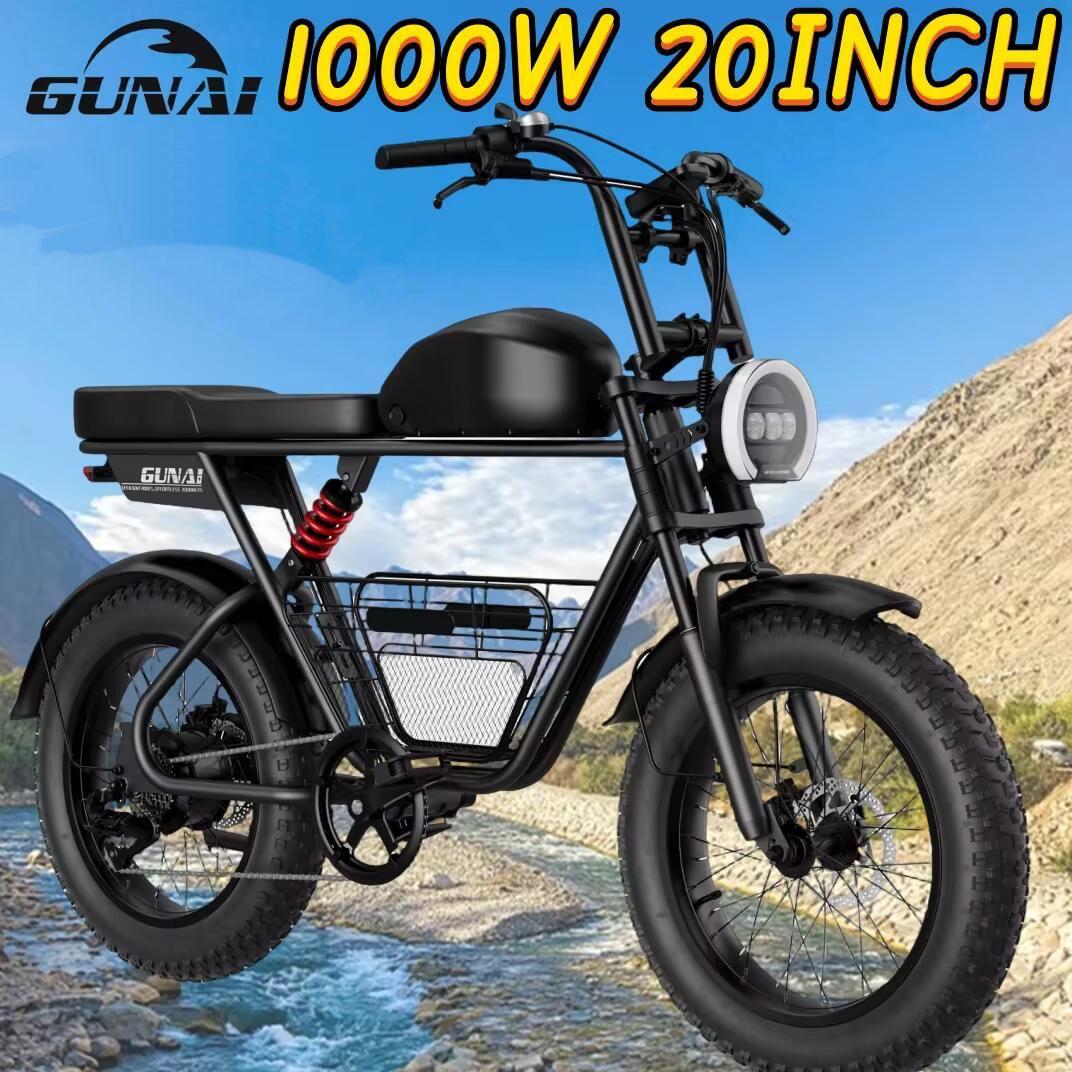 Vélo électrique GUNAI-T 120 km d'autonomie 1000 W Batterie 48 V 21 Ah Vélo électrique pour adultes Pneu large 20 pouces 60 km/h Moto de montagne
