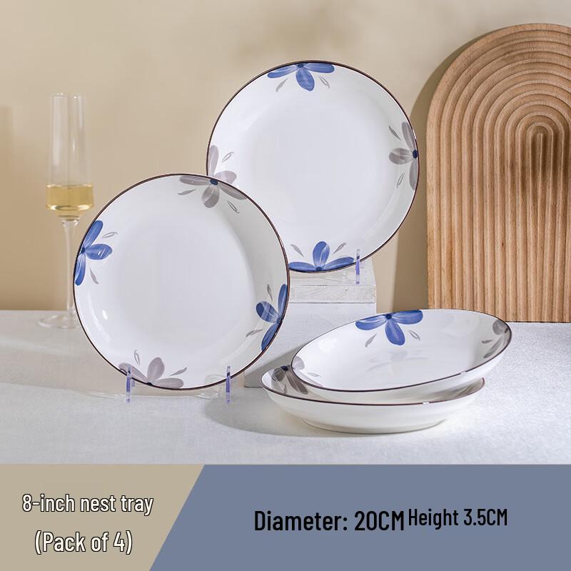 DU Underglaze Ceramic Dinnerware Set 8-inch (4 pcs)
