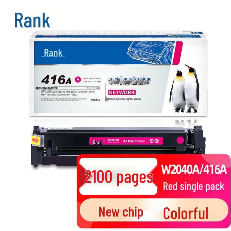 G&G 416A Compatible Toner Cartridge for HP M454 M479 Series