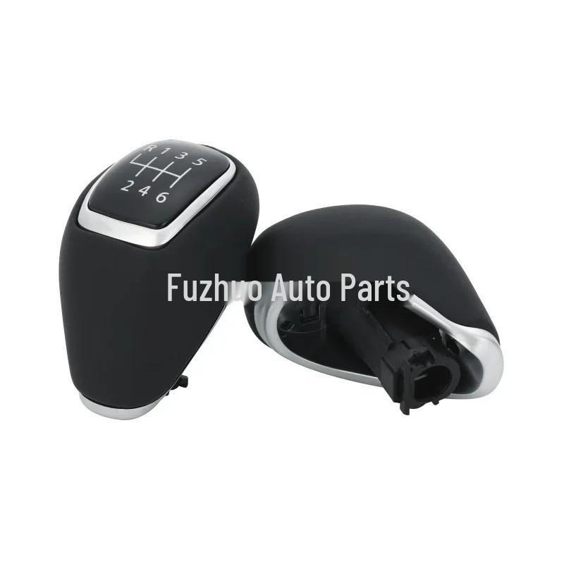 Compatible Leather Gear Shift Knob for Modern Tucson TL, I20, I30, Elantra