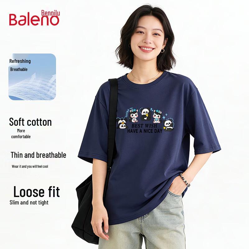 Baleno Women s Loose Fit Pure Cotton Short Sleeve T-shirt M