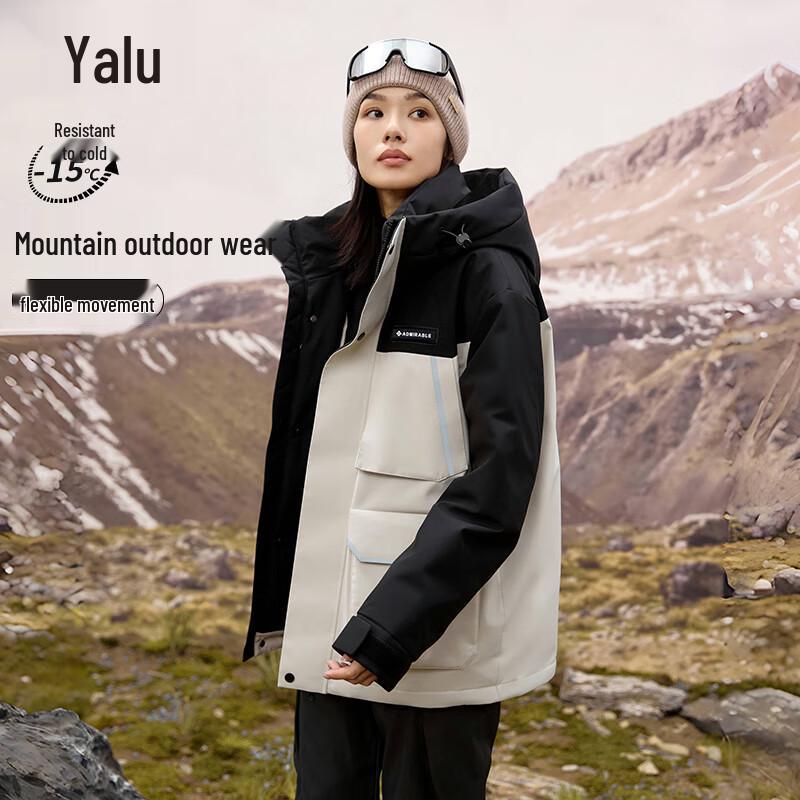 Yalu Damen Arbeitskleidung Stil Kapuzenkurz Winter Daunenparka