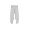 Knitted Sweatpants Unisex Gray Moderate Cuffed Pants 6LD38101-GR