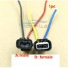 1pc  for Honda Accord Odyssey Fit Civic RAV4 Jade Electronic Fan Water Tank Fan Wire Harness Plug Cable