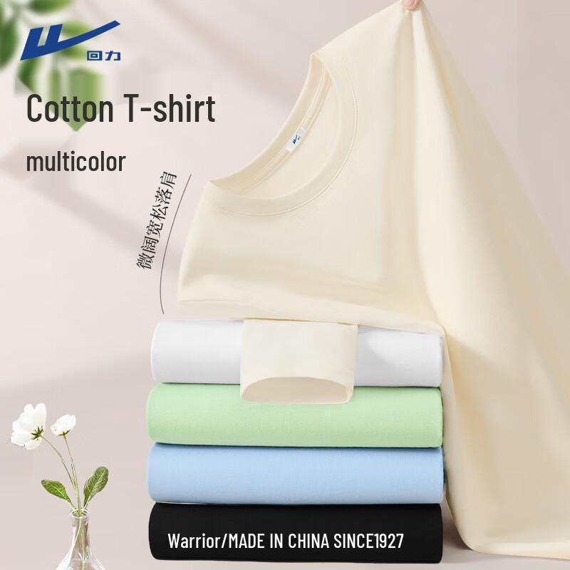 Женская футболка с длинным рукавом Huili из чистого хлопка XXL