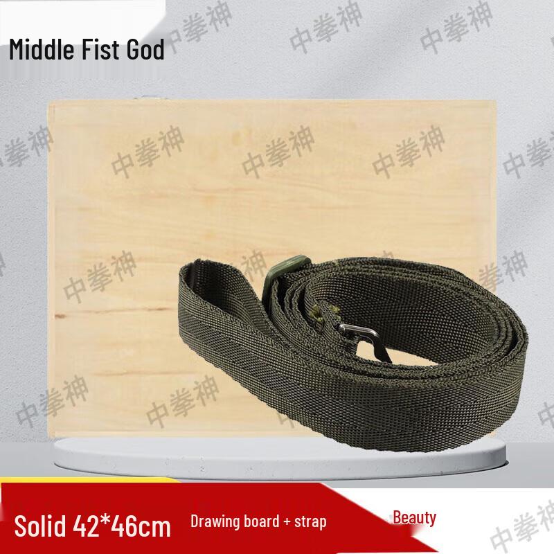 Wooden Field Survey Drawing Board