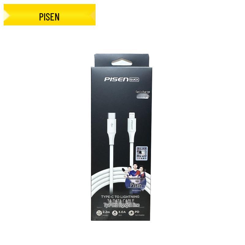 PISEN Fast Charging Cable for iPhone 12Max, 13Pro, 14Pro - 8th Gen, 20W Charger