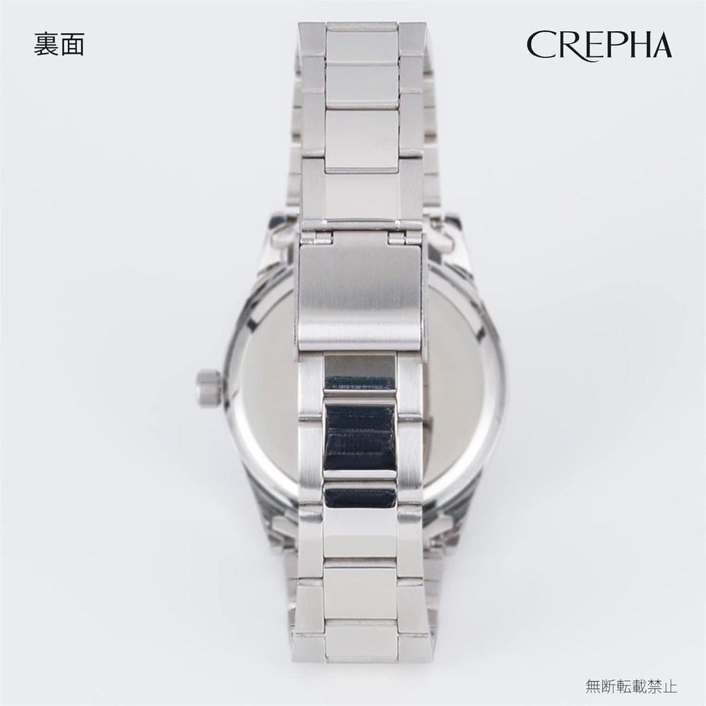 CREPHA Men's Analog Solar Wristwatch Metal Band Silver SM-AM167-WTS