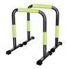 Adjustable Indoor Punch-Free Pull-up & Dip Bar