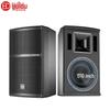 HuiDu MF-12 Professional Full-Range Stage Speaker CN plug (adapter included)