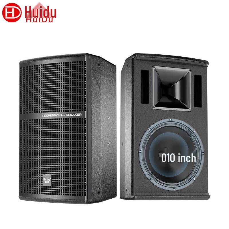 HuiDu MF-12 Professional Full-Range Stage Speaker CN plug (adapter included)
