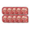 Daiso Capsule Pack 7 G (Pomegranate · Potato · Rice · Honey · Volcanic · Egg · Aloe · Eoseongcho) (27 Options)