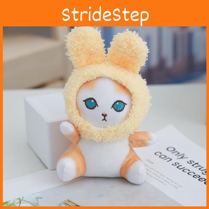 Adorable Bunny Ear Plush Toy Keychain Cute Cat Stuffed Animal Doll For Bags