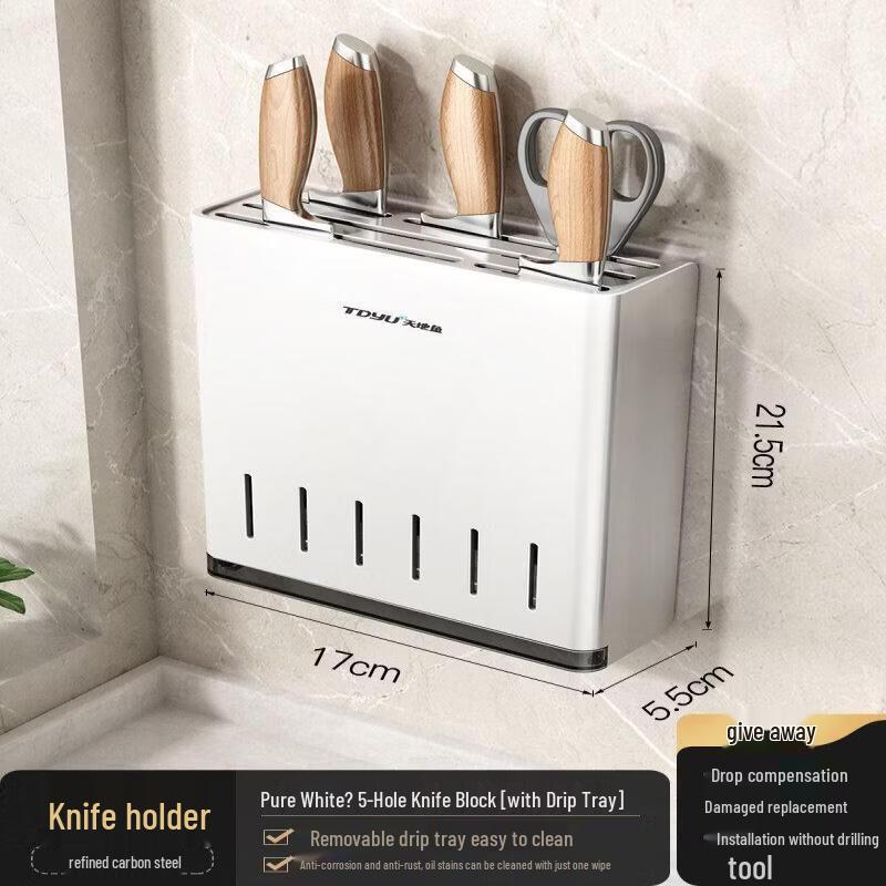 Multifunctional Wall-Mounted Kitchen Knife & Utensil Holder