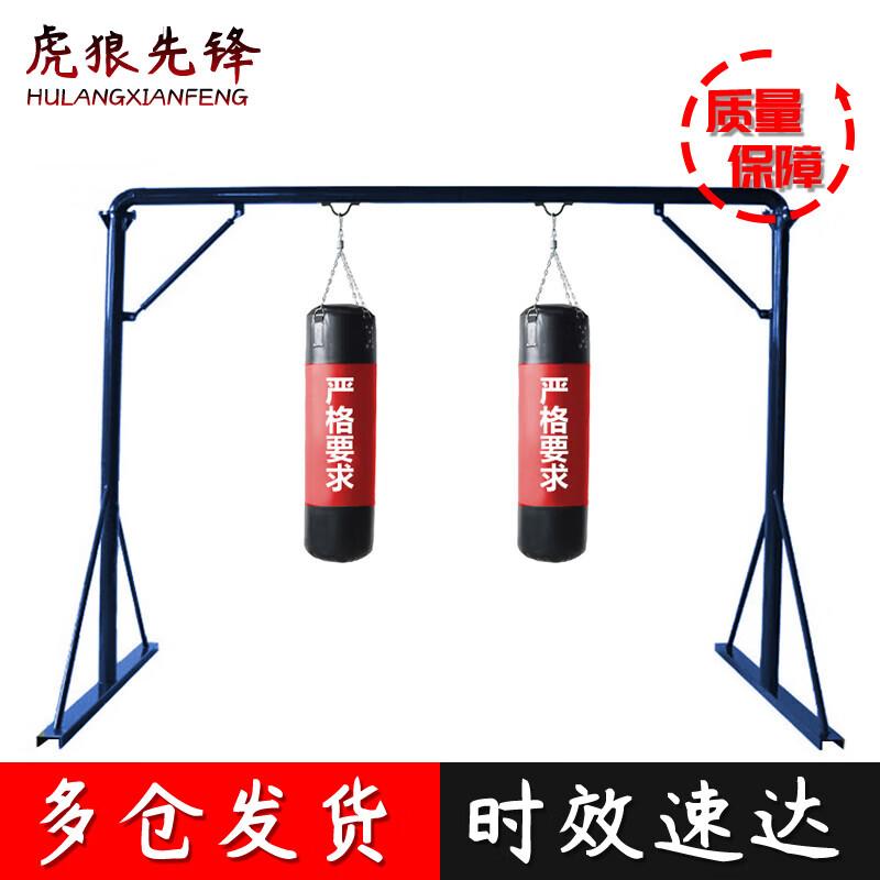 Tiger Wolf Vanguard Gantry Sandbag Stand with Blue Sandbag