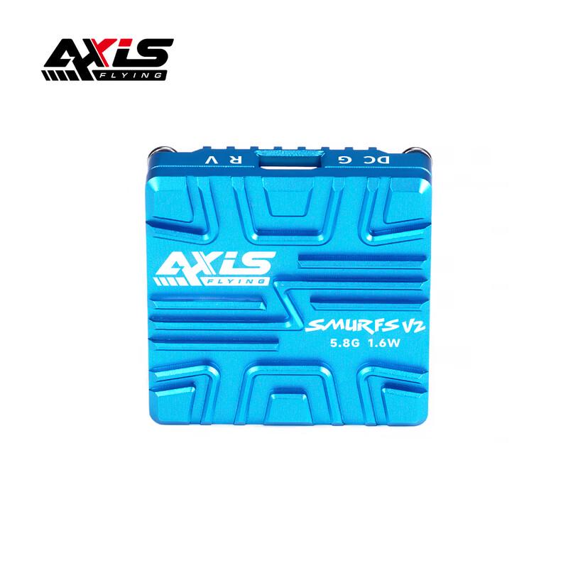 AXISFLYING FPV Drone & Accessories (CN Version)