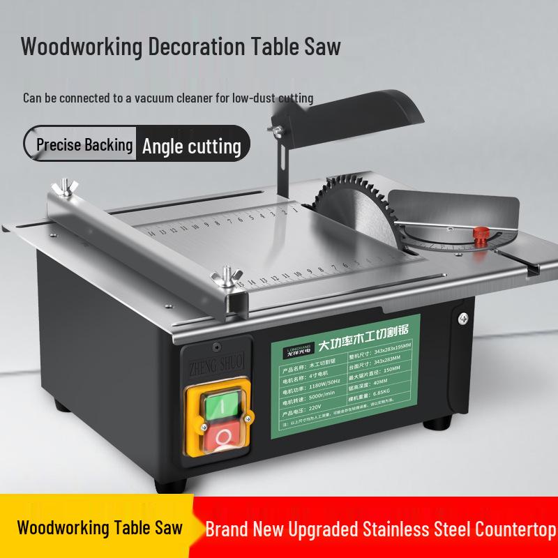 High-Power Mini Table Saw for Woodworking: Compact Electric Sliding Saw for Home Renovation and Multi-Functional Cutting.