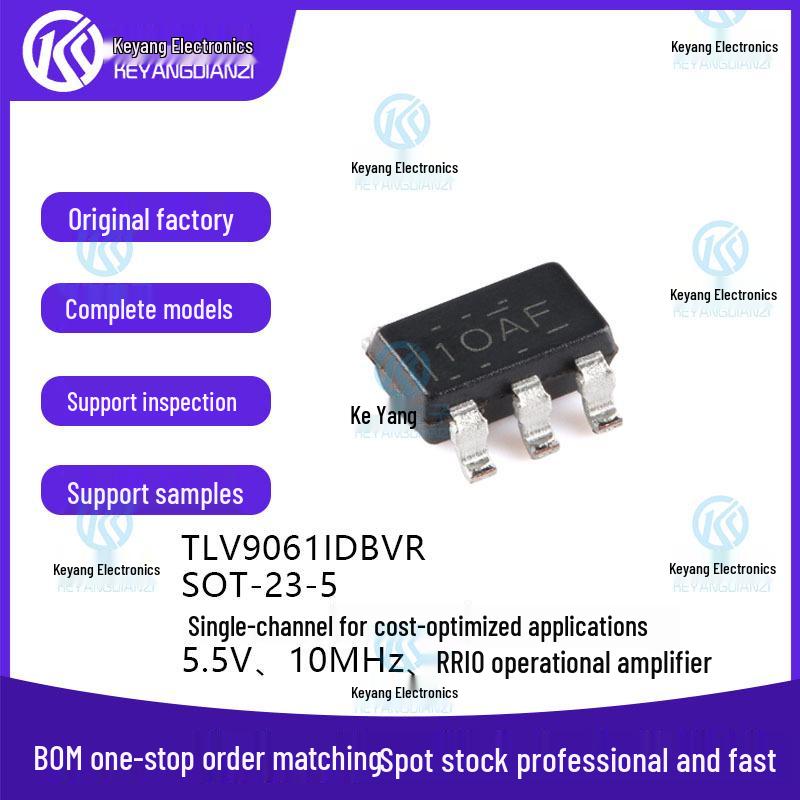 TLV9061IDBVR SOT-23-5, 10MHz, 5.5V RRIO Operational Amplifier Chip