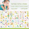 6PCS/set Kids Space Themed Temporary Tattoos Fantasy Planet Designs Fun Preschool Party Favors Stickers
