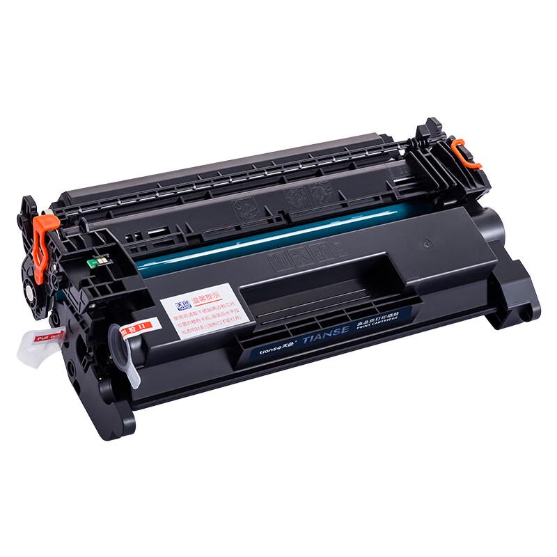 Compatible CF228A Black Toner Cartridge for HP