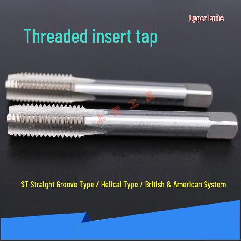 Steel Wire Thread Insert Taps: ST Straight Tap for Sizes 2-22