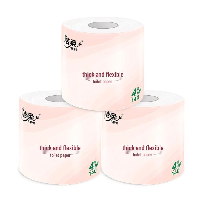 C&S Soft Toilet Paper Rolls