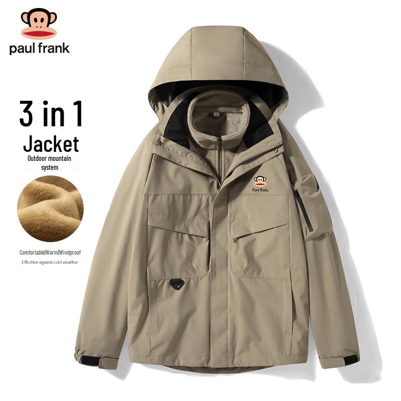 

Paul Frank Men s 3-in-1 Outdoor Windbreaker Jacket 4XL