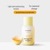 Runben Egg Yolk Oil Light Moisturizing Baby Cream