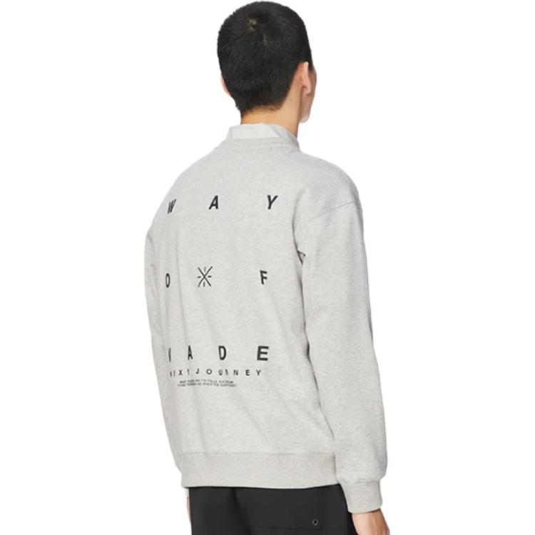 Sudadera con capucha deportiva reflectante con forro polar Li Ning Wade Series para hombre Sudaderas con capucha Gris AWDR791-4