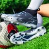 2025 Football Boots Men's TF Broken Nails Men's and Women's AG Spikes Youth Student Artificial Turf Competition Training Shoes