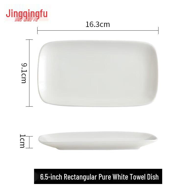 Ceramic Towel and Soap Dish Set