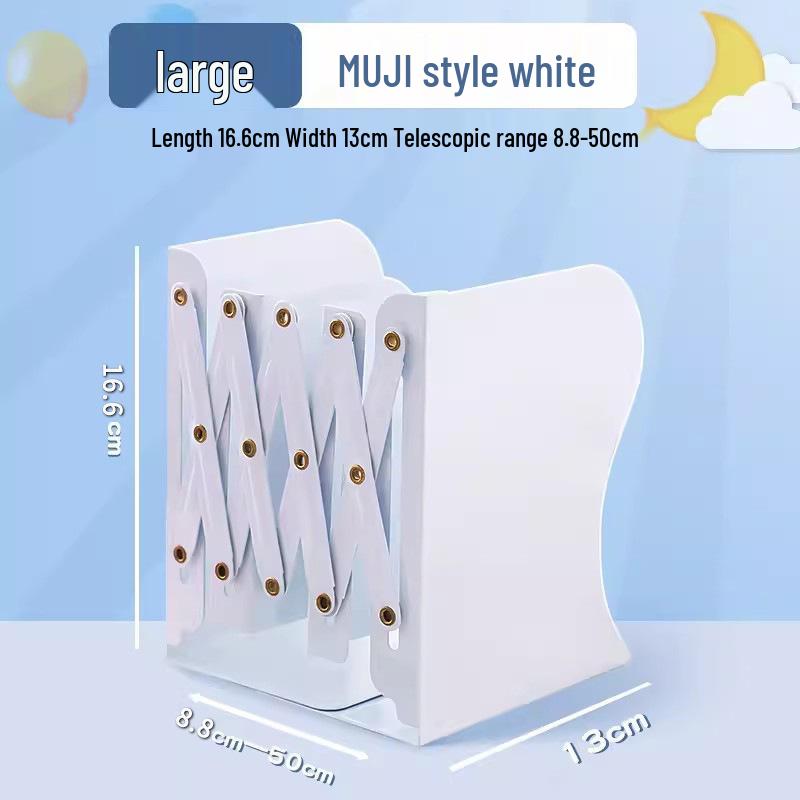 Telescopic Metal Book Stand with Pencil Case for Office Desktop Storage