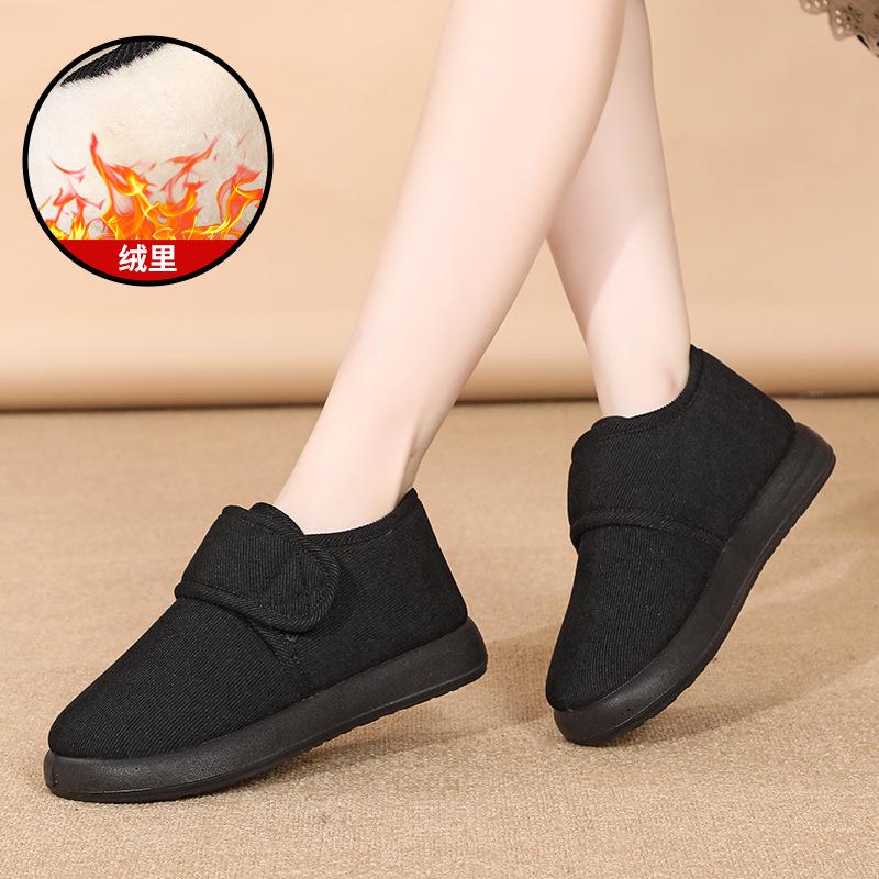 

Middle-aged and elderly cotton shoes women s 2025 winter new piled and thickened elderly cotton shoes cold-proof and warm women s cotton boots 2025 35