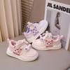 Girls cartoon sneakers 2025 spring new children's shoes little white shoes pendant board shoes girls low-top casual shoes