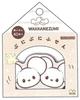 Sunstar Stationery Pocket Monster Squishy Sticky Notes Wakka Mouse 808550 Poke Piece 2nd Edition