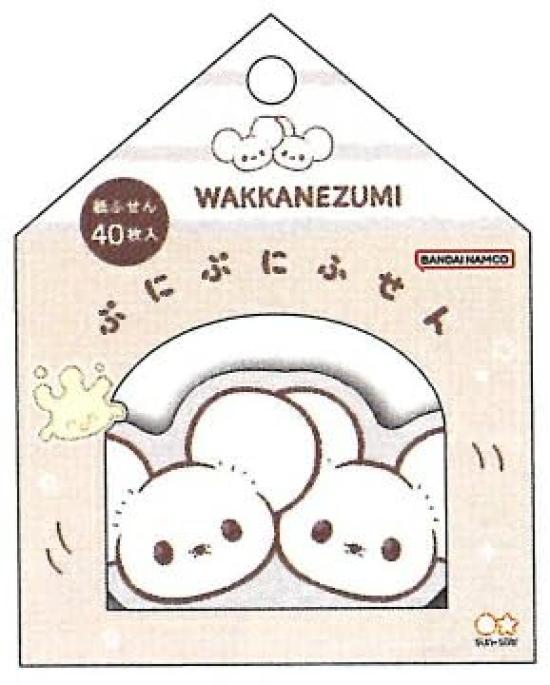 Sunstar Stationery Pocket Monster Squishy Sticky Notes Wakka Mouse 808550 Poke Piece 2nd Edition