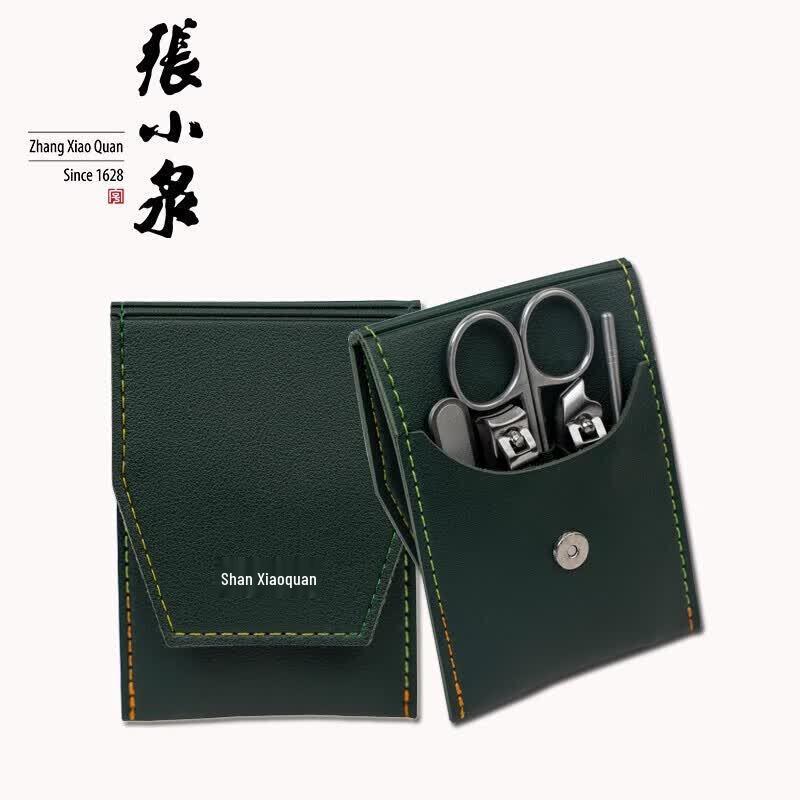 Zhang Xiaoquan 5-Piece Manicure & Nail Clipper Set