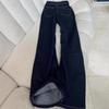 American Retro Dark Blue Micro Flared Jeans Women's Autumn High Waisted Loose Wide Leg Pants