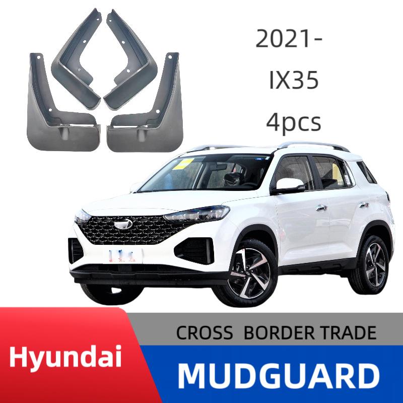 Modern Hyundai IX35 2021 Tire Mudguard - Waterproof & Durable Mud Flap for Cross-Border Modification