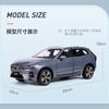 1/18 XC60 2022 SUV Μεταλλικό Μοντέλο Αυτοκινήτου Diecast Παιχνίδια Χόμπι Δώρα για παιδιά Λευκό/Ασημί/Γκρι Συλλογή Δώρων Διακοσμητικά Έκθεση